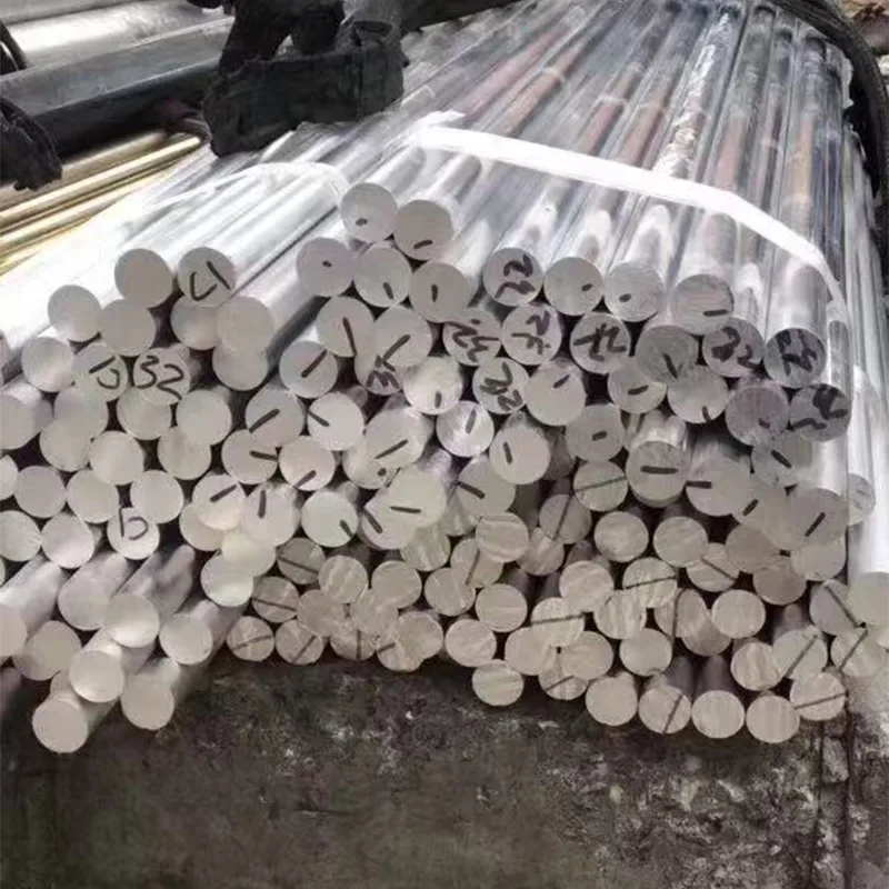 7075 알루미늄 막대